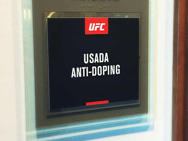 What is Virtual Dope Test and why USADA is conducting random testing programme?